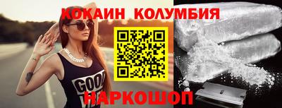 спиды Тула