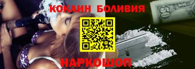 марки lsd Туймазы