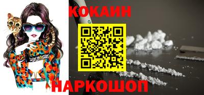 мефедрон VHQ Тулун