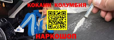 спиды Тула