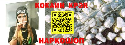 мефедрон VHQ Тулун