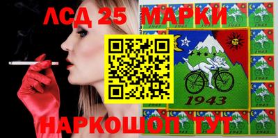 мефедрон VHQ Тулун