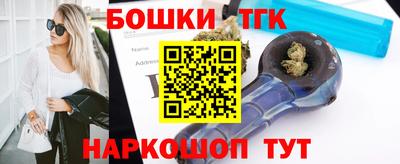 спиды Тула