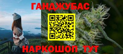 марки lsd Туймазы
