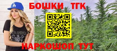 спиды Тула