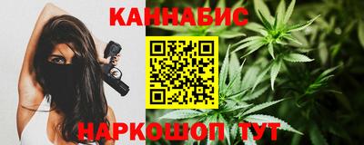 мефедрон VHQ Тулун