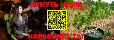 марки lsd Туймазы