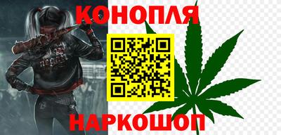спиды Тула
