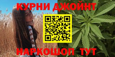 мефедрон VHQ Тулун