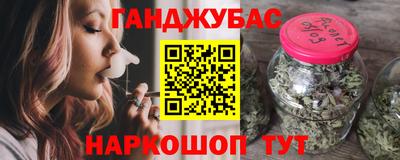 спиды Тула