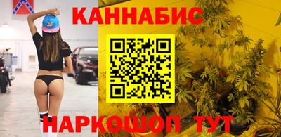 мефедрон VHQ Тулун