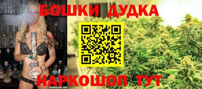 мефедрон VHQ Тулун