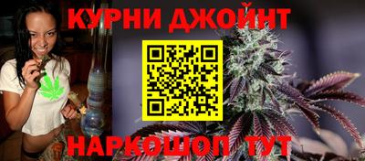 спиды Тула