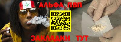 марки lsd Туймазы