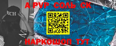 марки lsd Туймазы