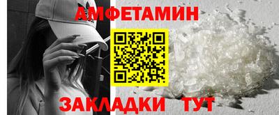 марки lsd Туймазы