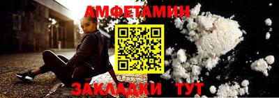 мефедрон VHQ Тулун