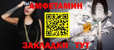 марки lsd Туймазы