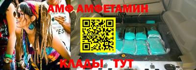 марки lsd Туймазы