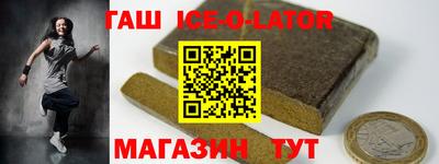 спиды Тула