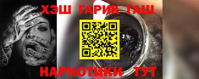 спиды Тула