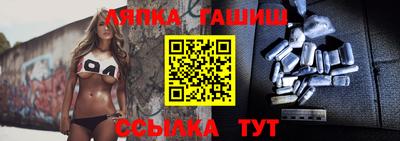 мефедрон VHQ Тулун