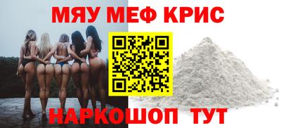 спиды Тула