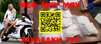 марки lsd Туймазы