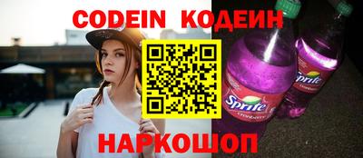 мефедрон VHQ Тулун